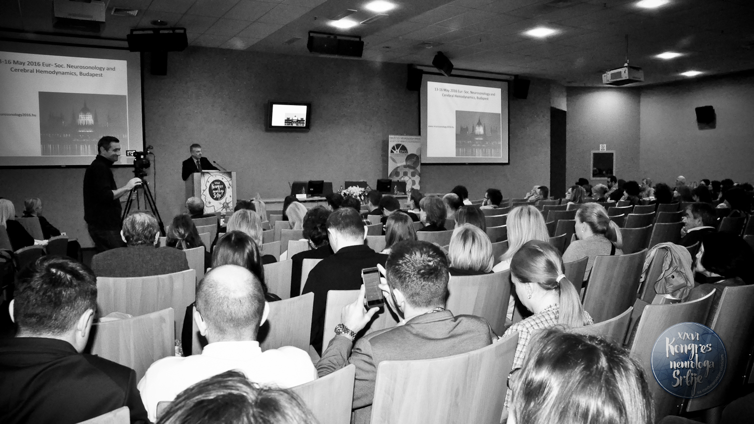 X/XVI Kongres neurologa Srbije sa međunarodnim učešćem